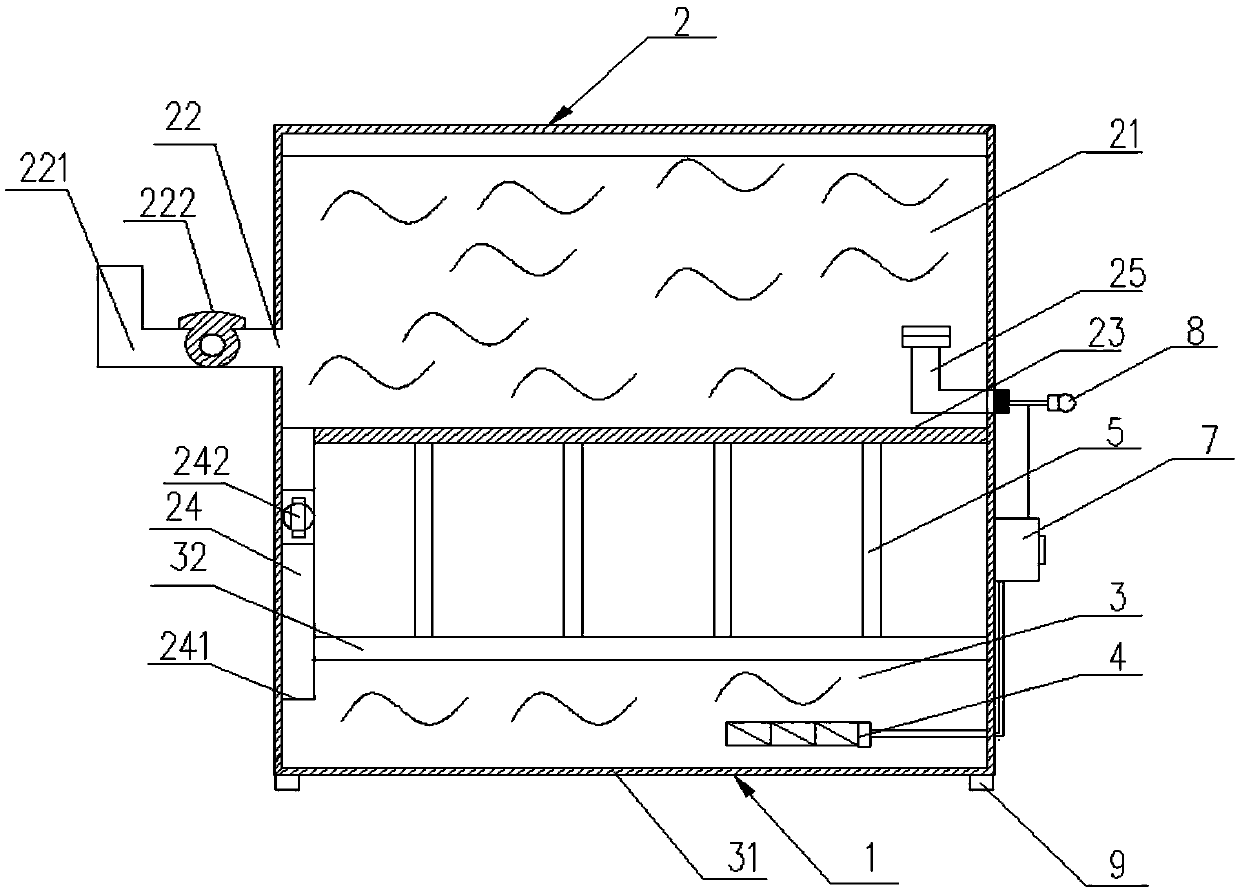 Water trough device