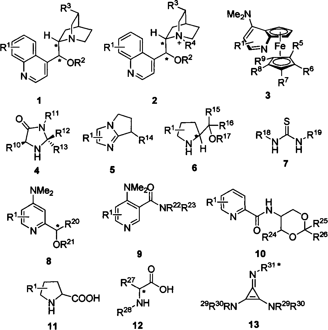 Synthetic method of 3,4-disubstituted isoxazole compound