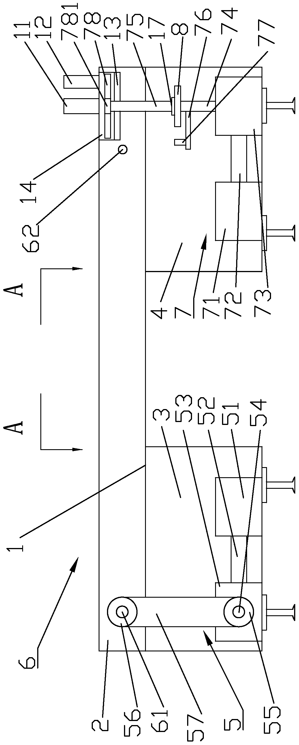 A blanking device applied to metal powder processing