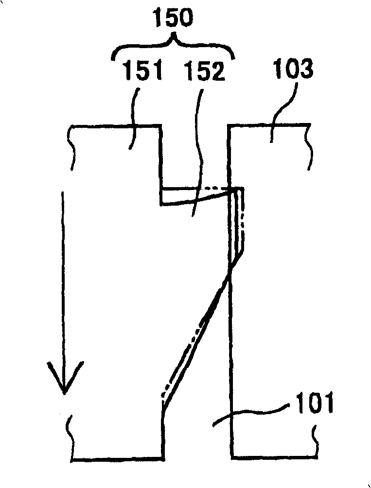 Ignition device for IC engine