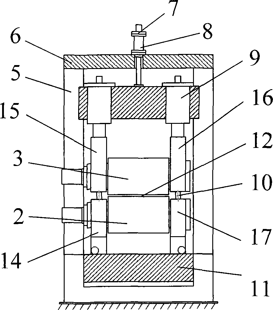 Two-roll horizontal mill