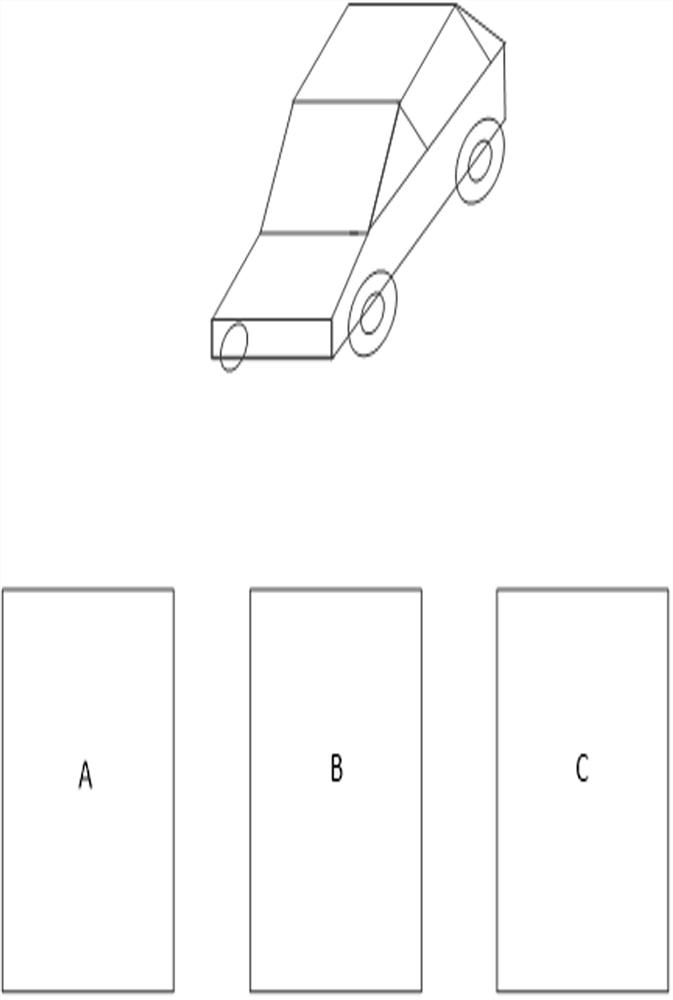 Vehicle control method and device, equipment, storage medium and product