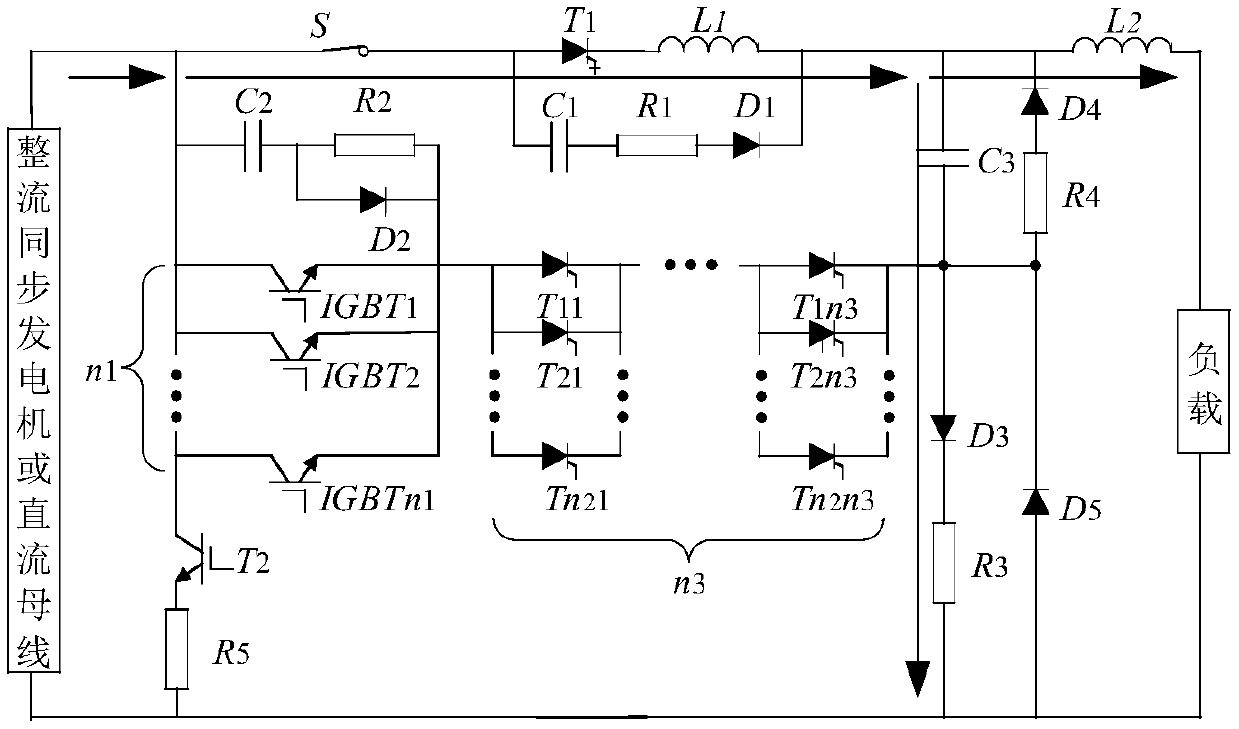 Mixed solid state DC current-limiting type circuit breaker