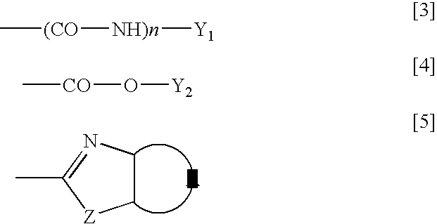 Method for producing naphthalene carboxylic acid amide compound