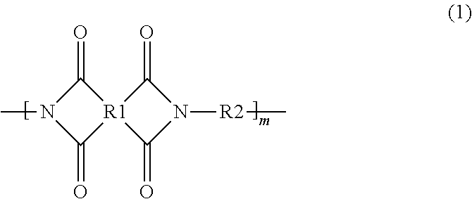 Photosensitive resin composition containing polyimide resin and novolak resin