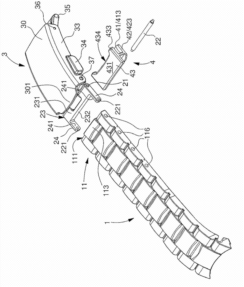 Anti-rotation link