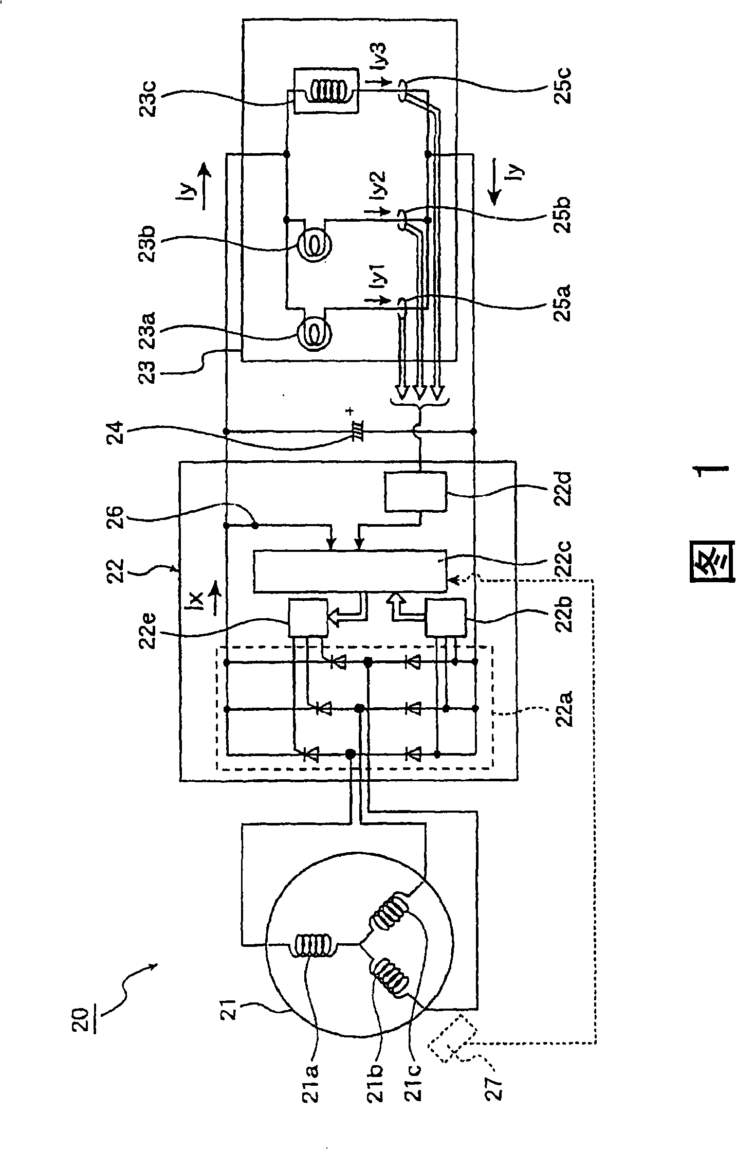 Battery-less power generation control system and straddle type vehicle having the same