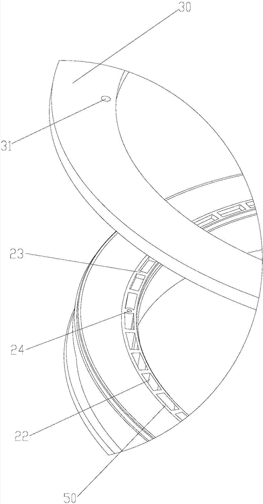 Balance ring, control method used for balance ring and washing machine