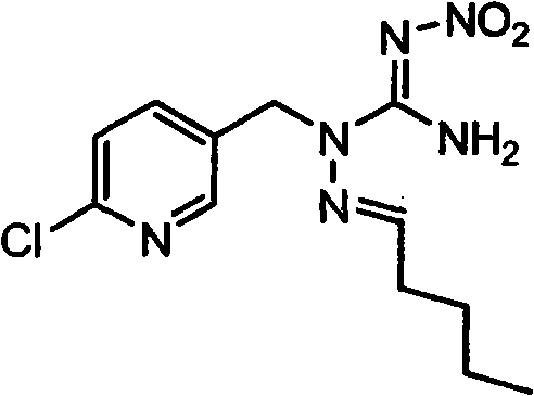 Insecticide compound comprising guadipyr and metarrhizium anisopliae