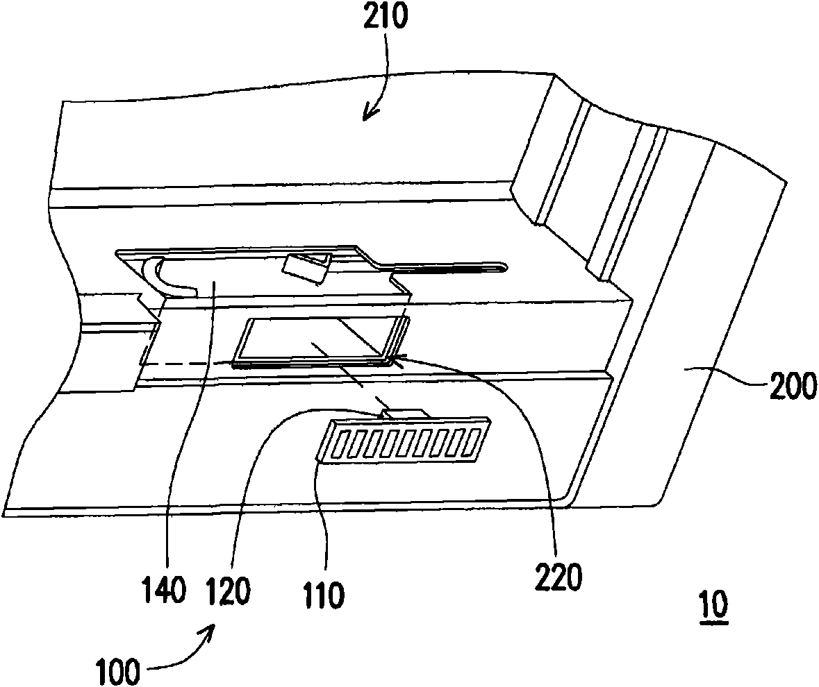 Bolt-lock module