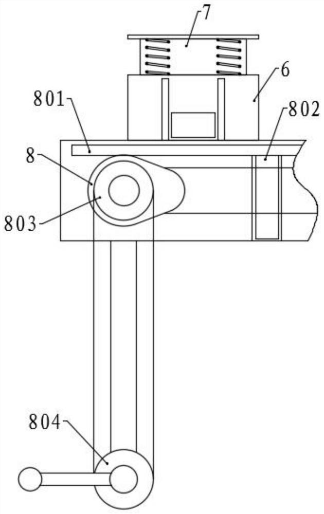 Top plate drilling equipment and method for installation of decoration lamps of buildings