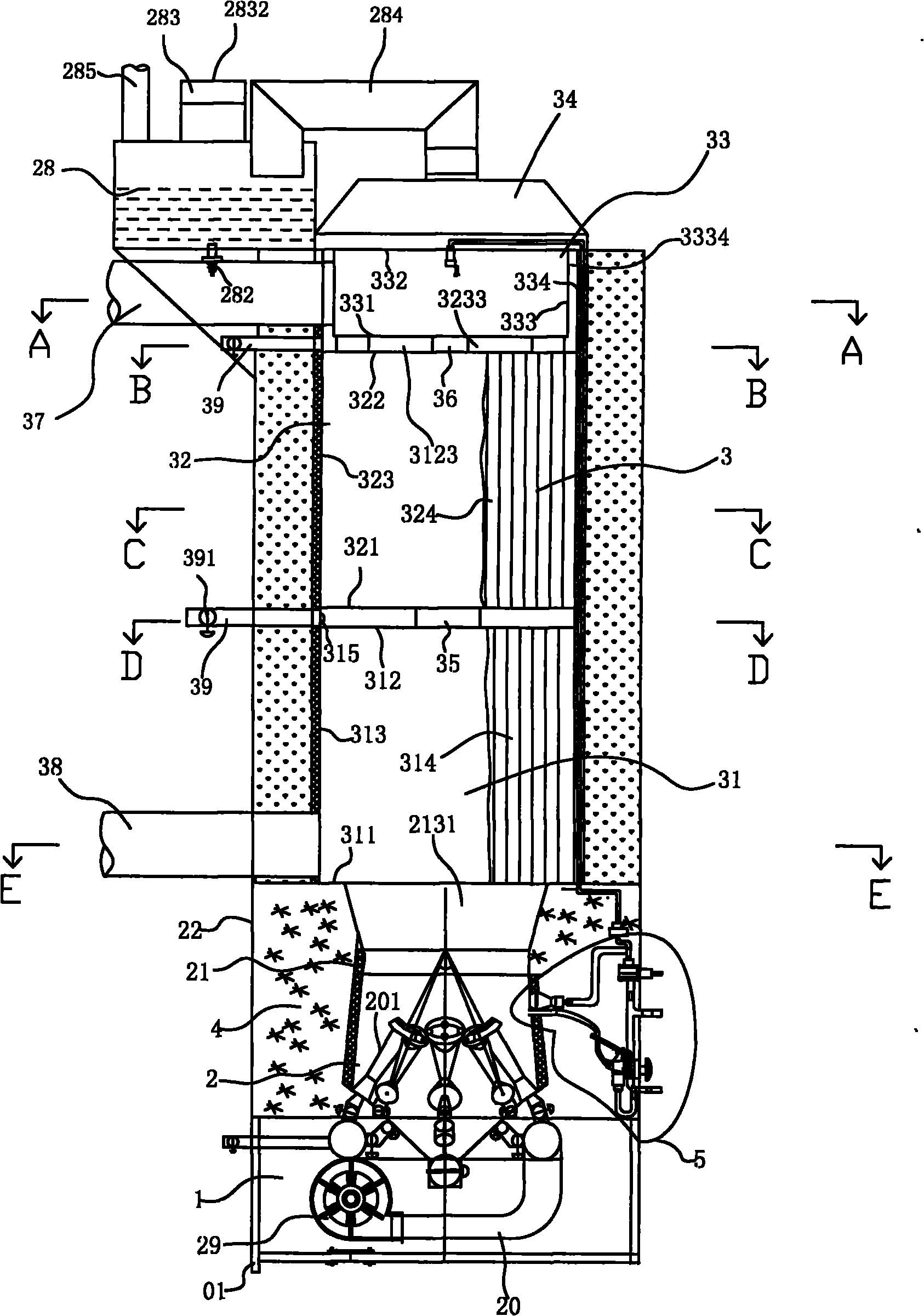 Straw fuel warm air air-conditioning heating device