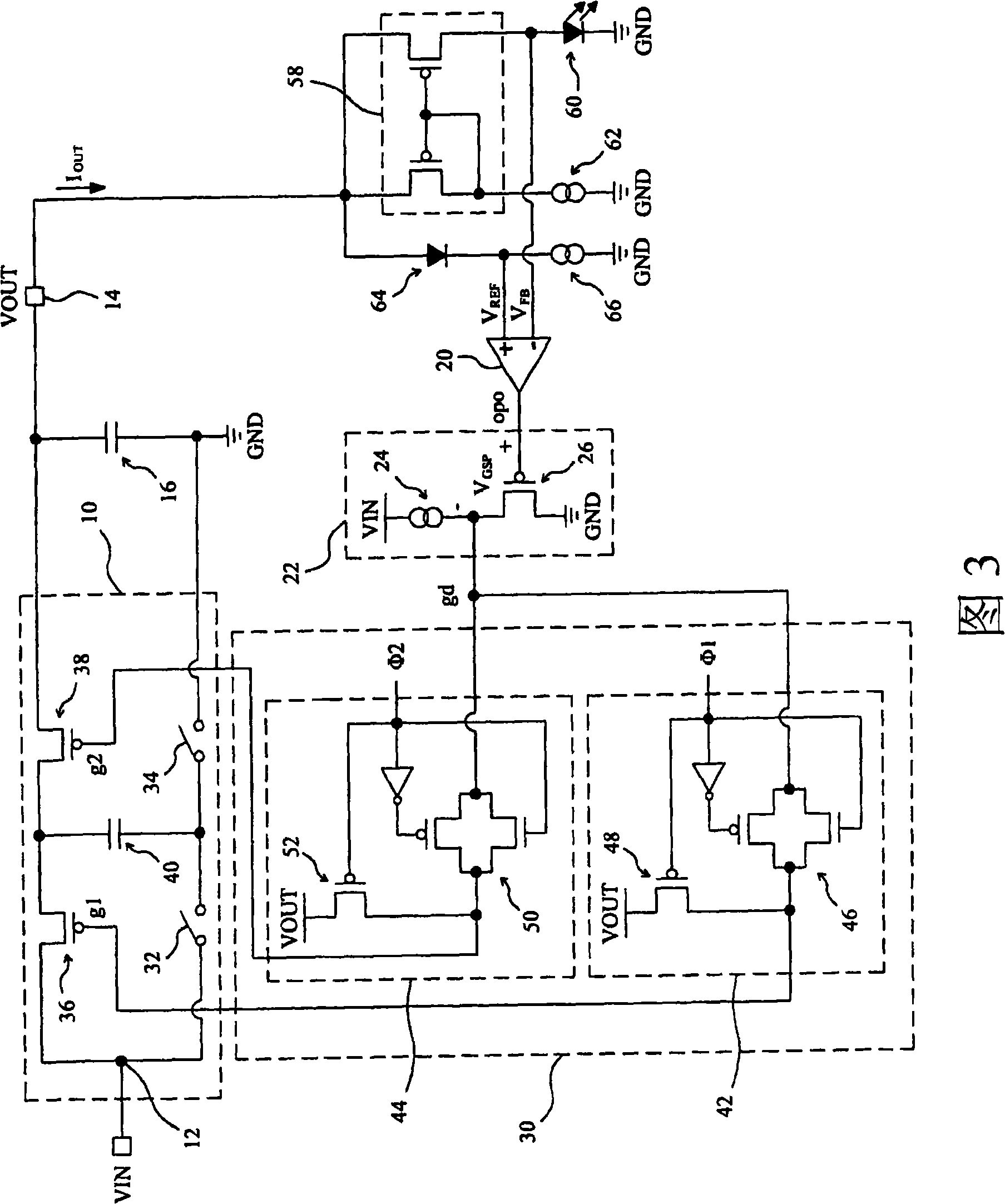 Charge pump regulator and method for generating regulated voltage