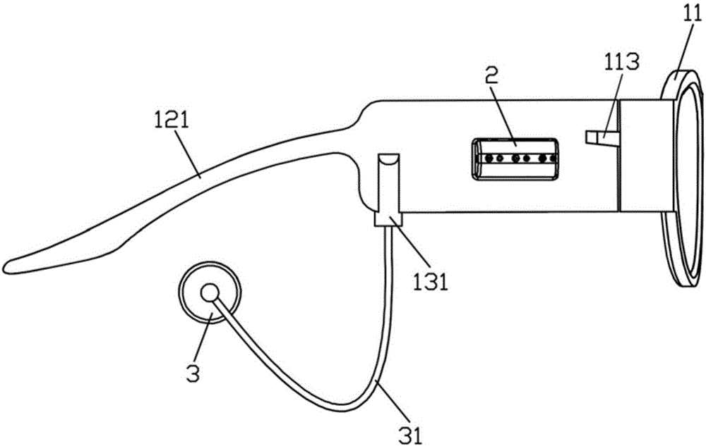 Intelligent glasses with Bluetooth function