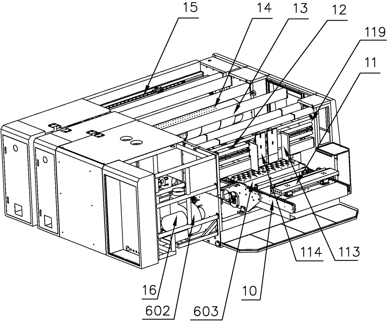 Servo mark tracking line pressing rotary die cutting machine