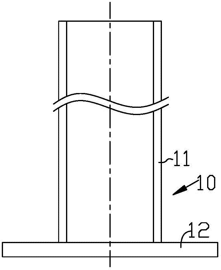 A ground treatment method