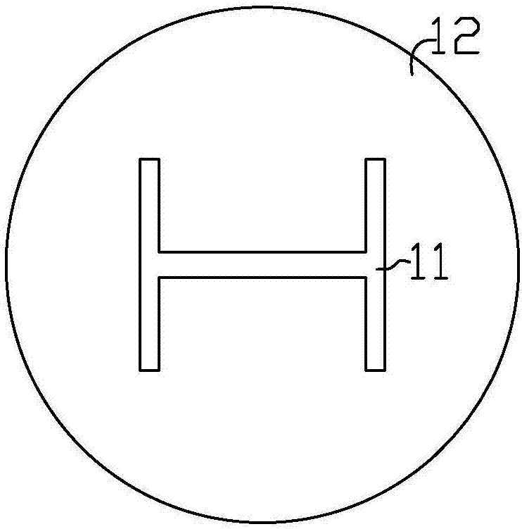 A ground treatment method