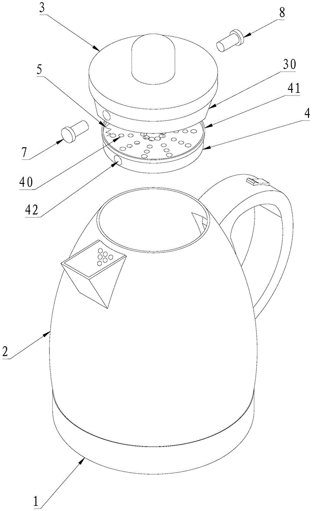 Multifunctional electric kettle