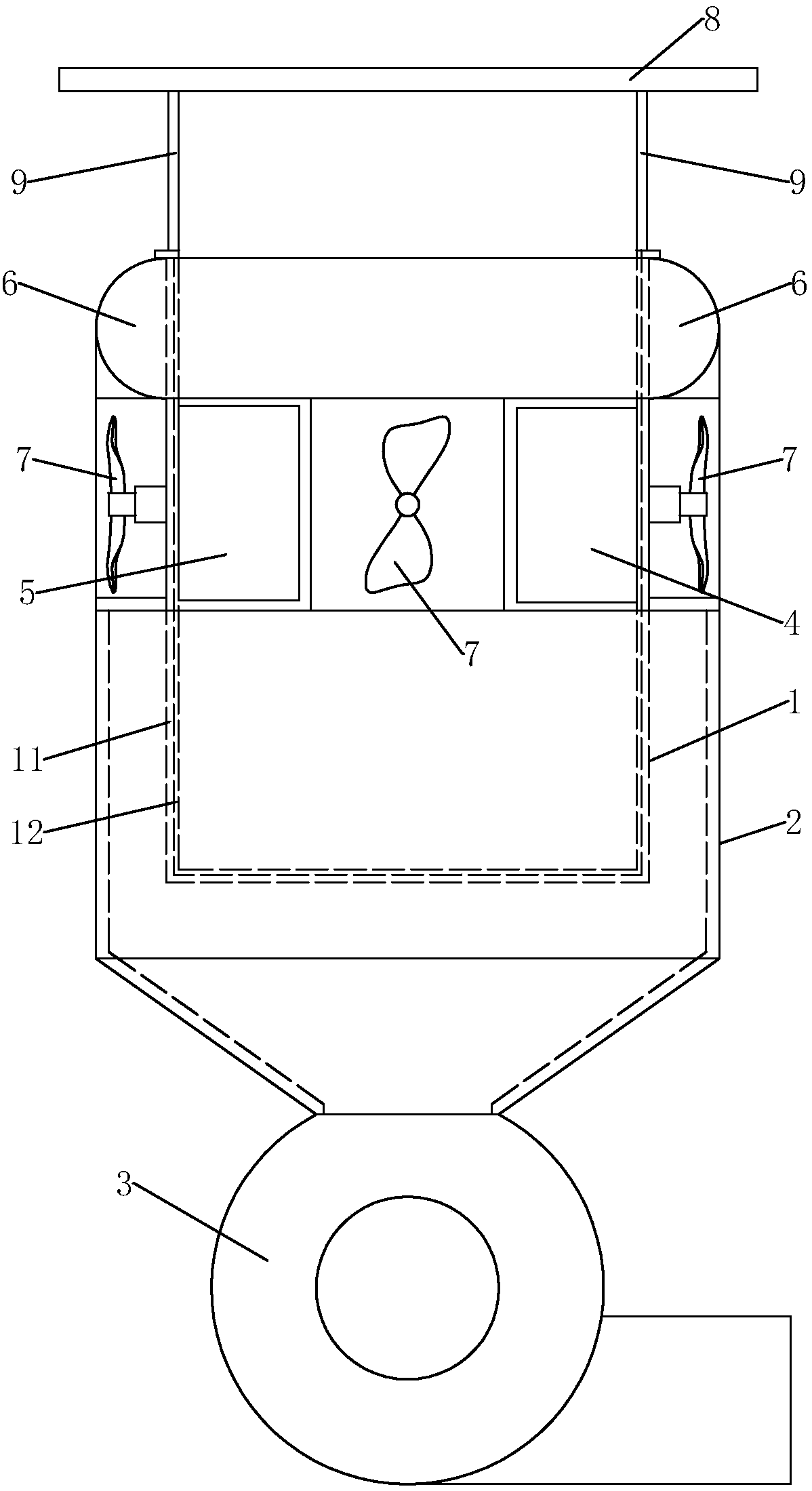 Self-walking type water surface scum collecting device