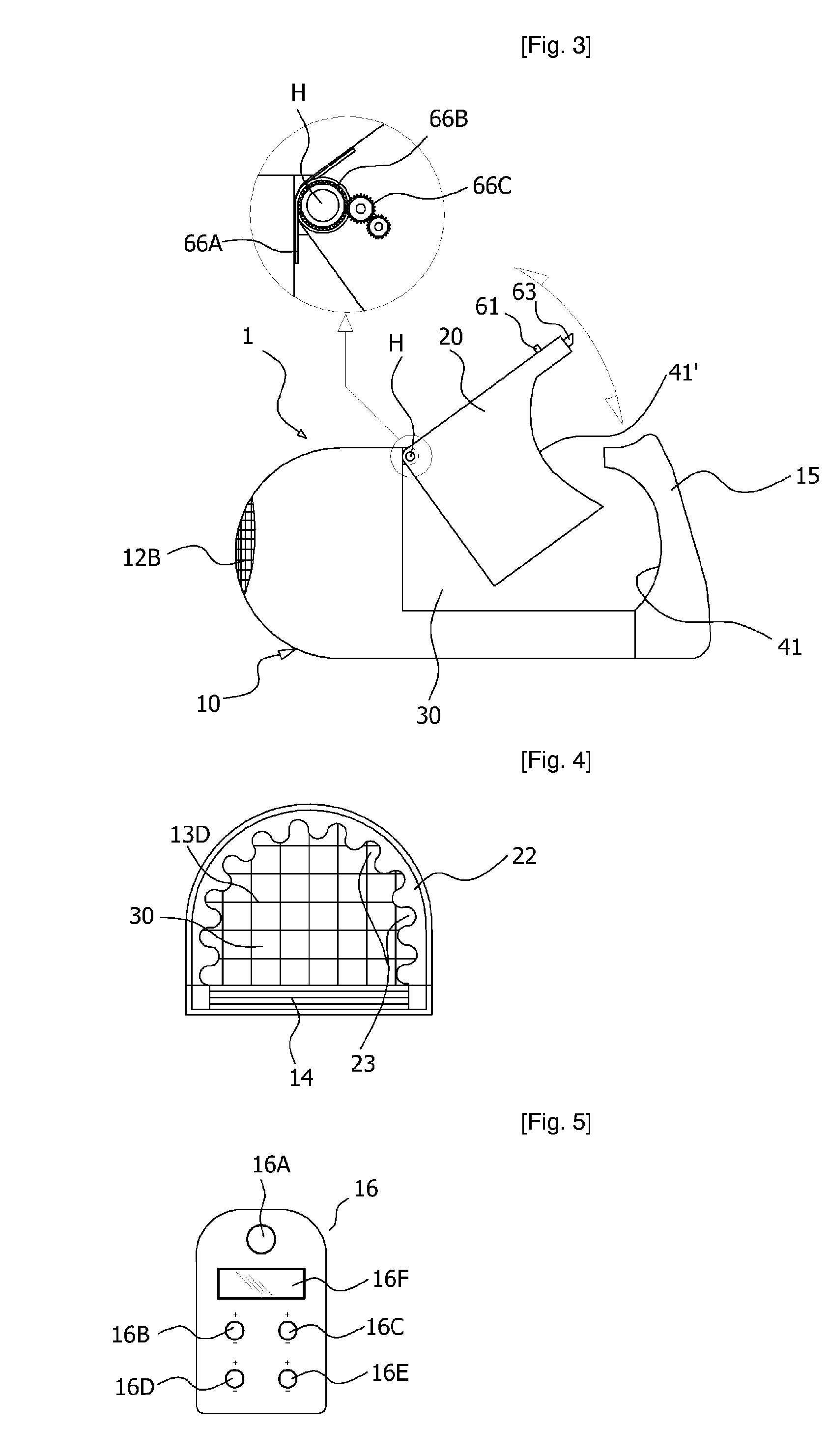 Hand Skin Care Apparatus