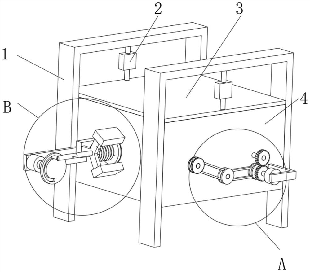 Limestone powder metering and feeding device