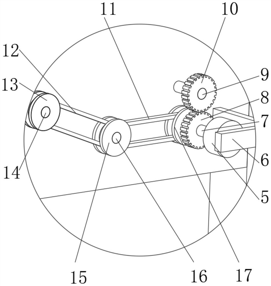 Limestone powder metering and feeding device