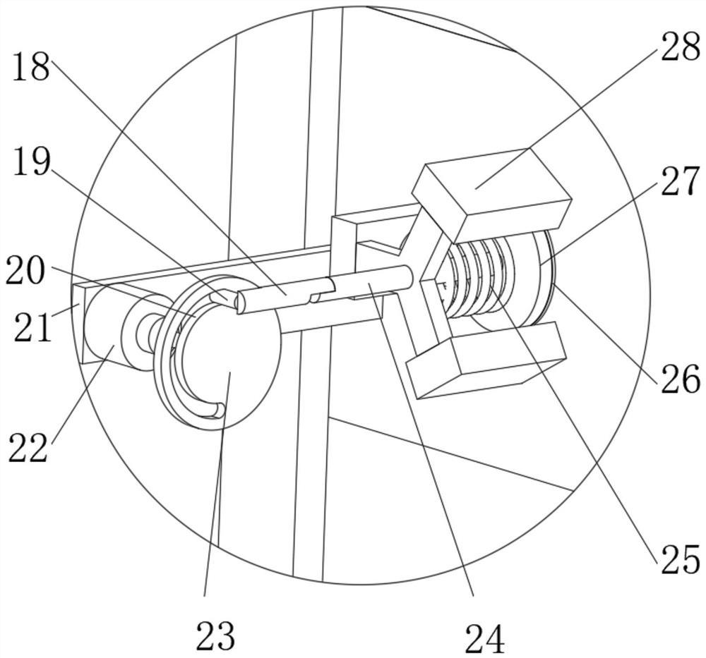 Limestone powder metering and feeding device