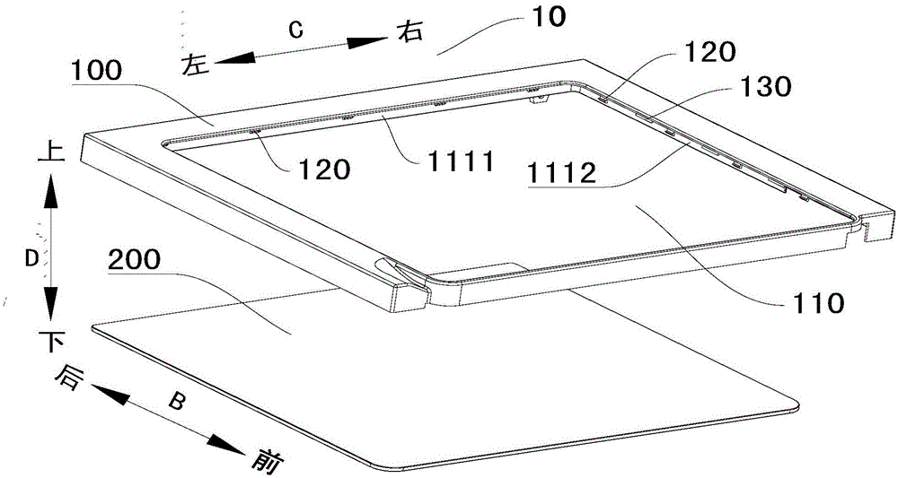 Top cover for refrigeration device and refrigeration device with the top cover