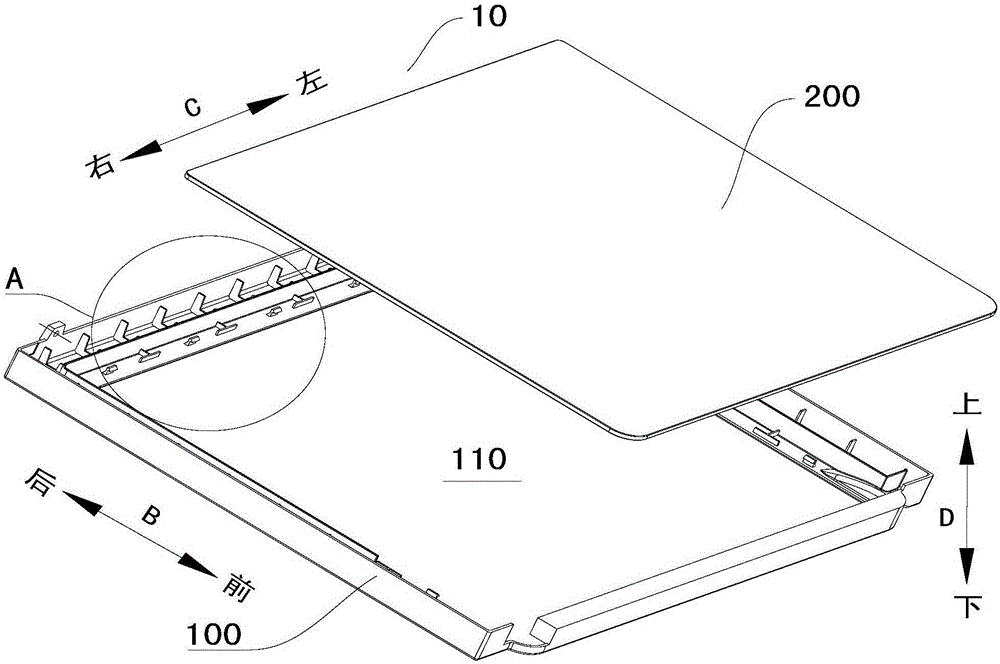 Top cover for refrigeration device and refrigeration device with the top cover
