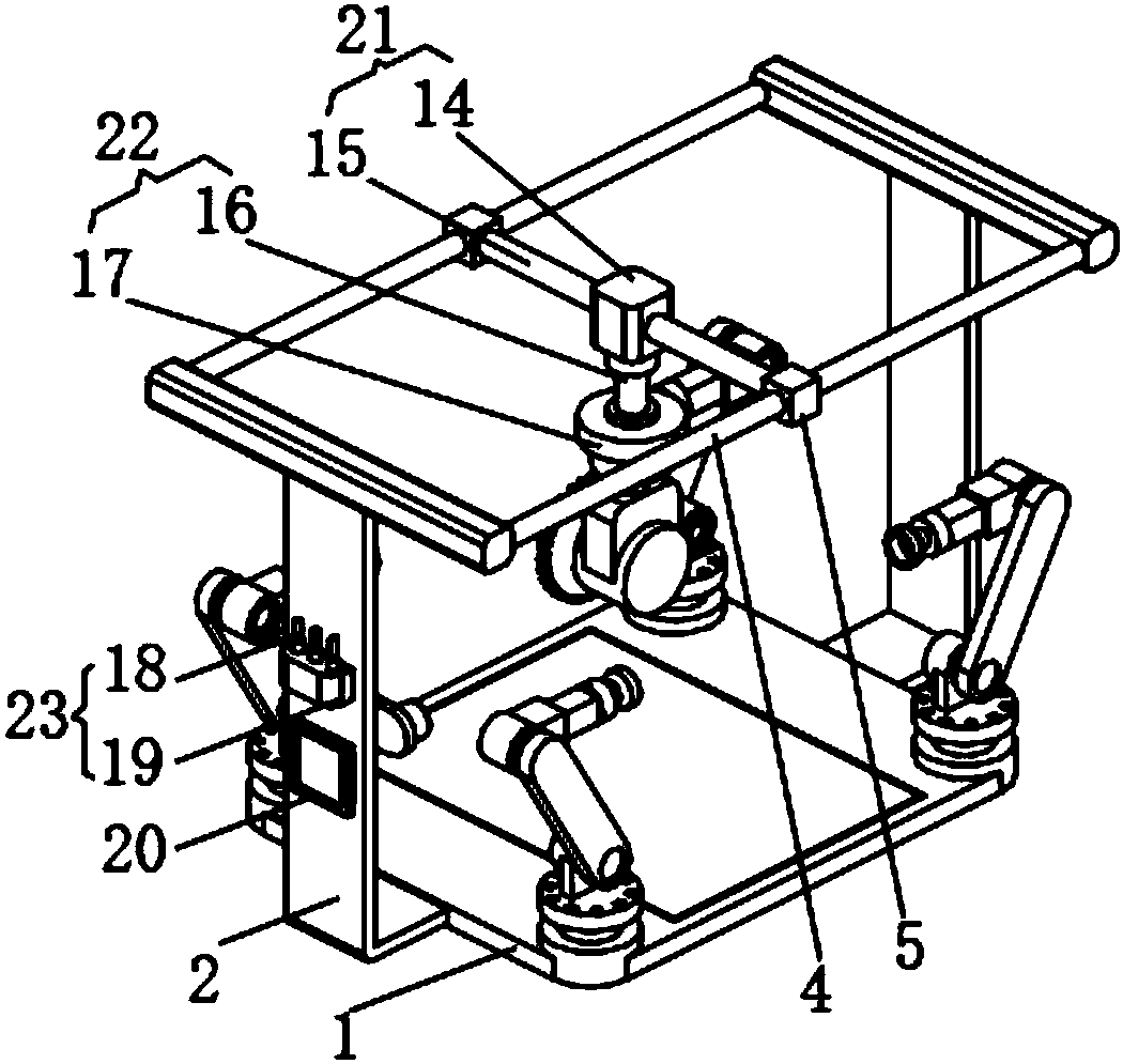 Panel glass fixing device capable of adjusting cutting position quickly