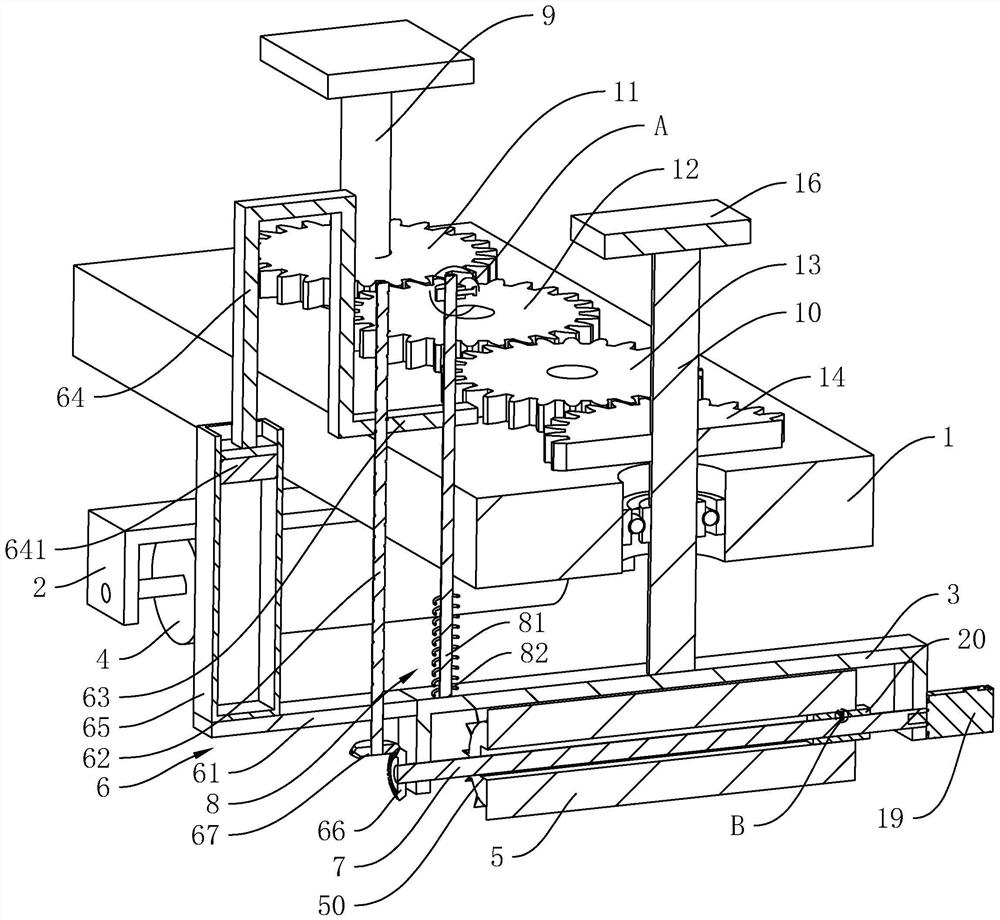 House foundation leveling equipment and construction method