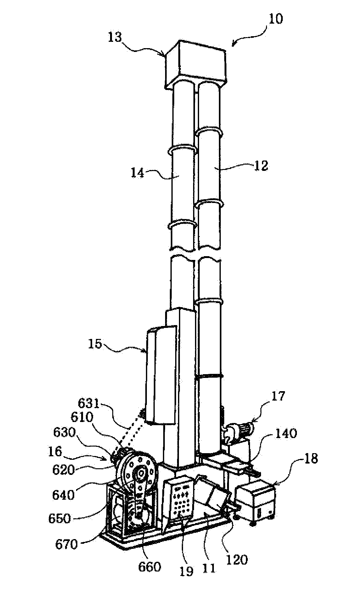High efficiency energy production apparatus using potential energy