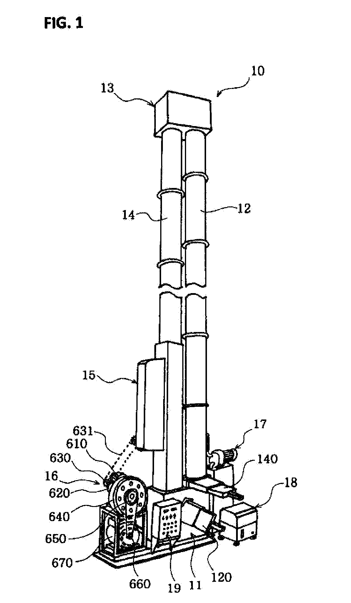 High efficiency energy production apparatus using potential energy