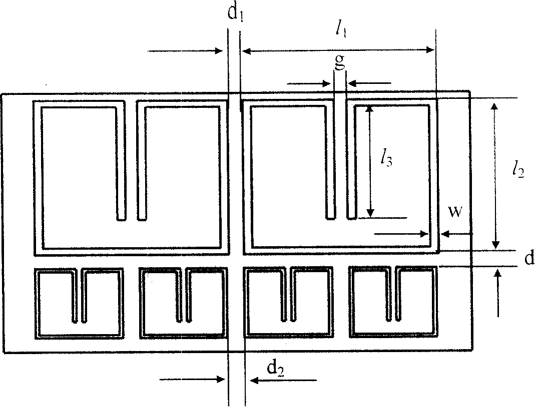 Negative magnetic-inductive capacity material mobile phone antenna electromagnetic shielding device