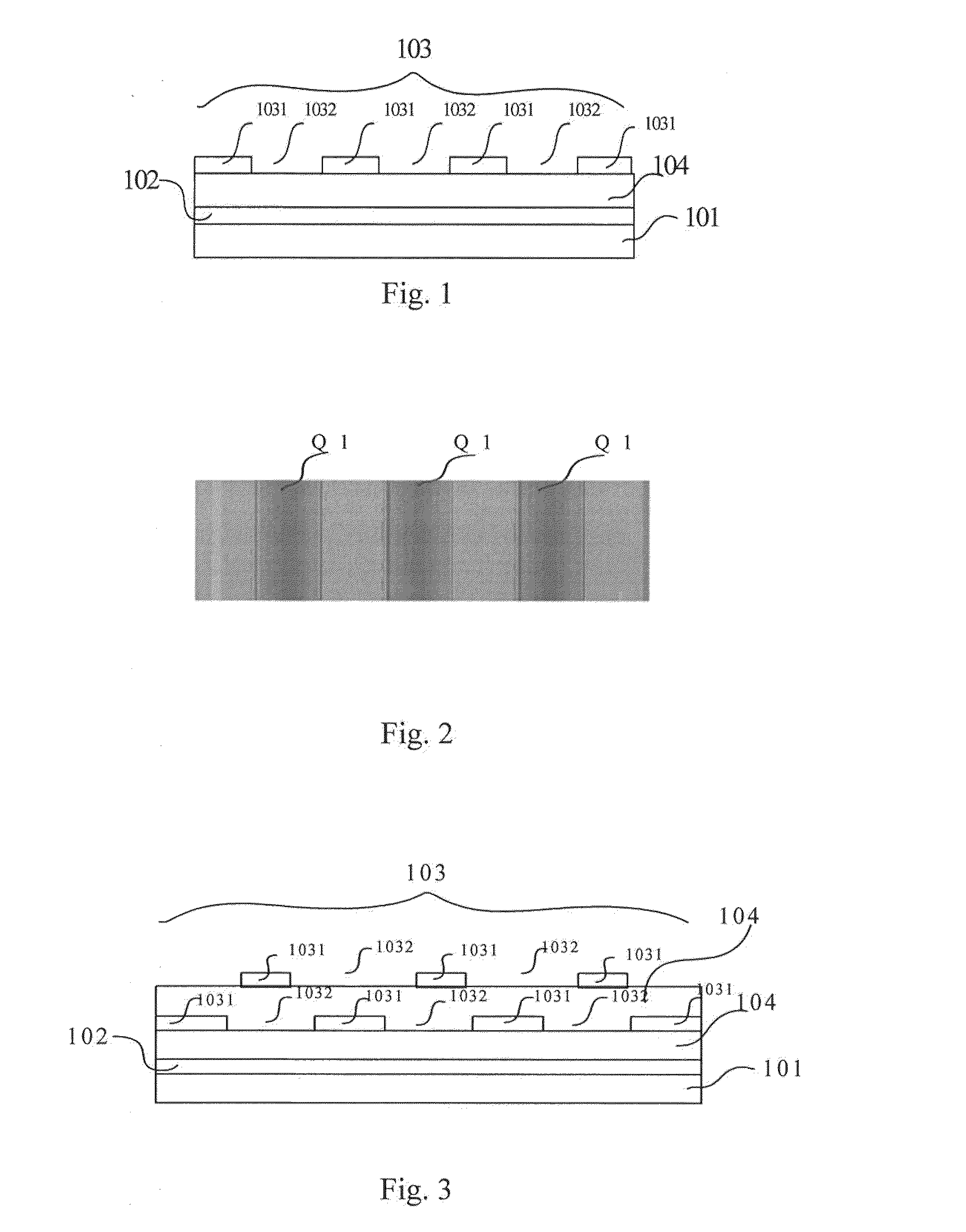 Pixel Structure, Array Substrate and Display Device