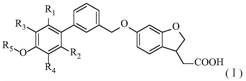 Aromatic polycyclic carboxylic acid derivatives