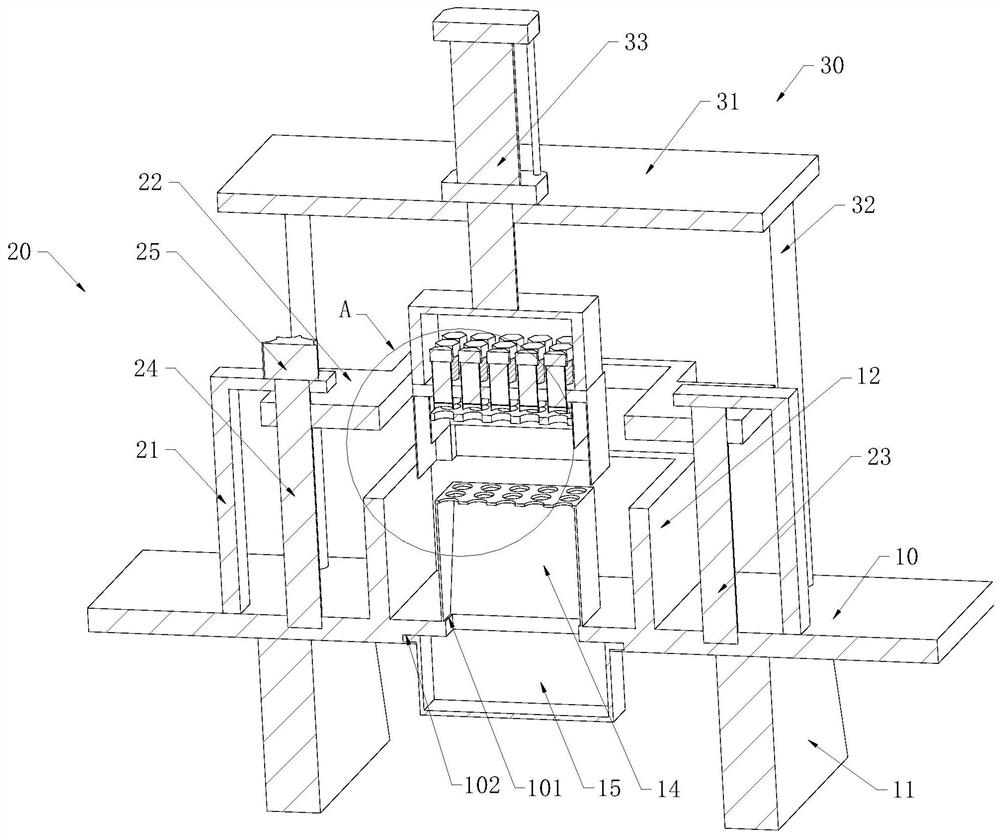 Automatic machining process for electrical cabinet