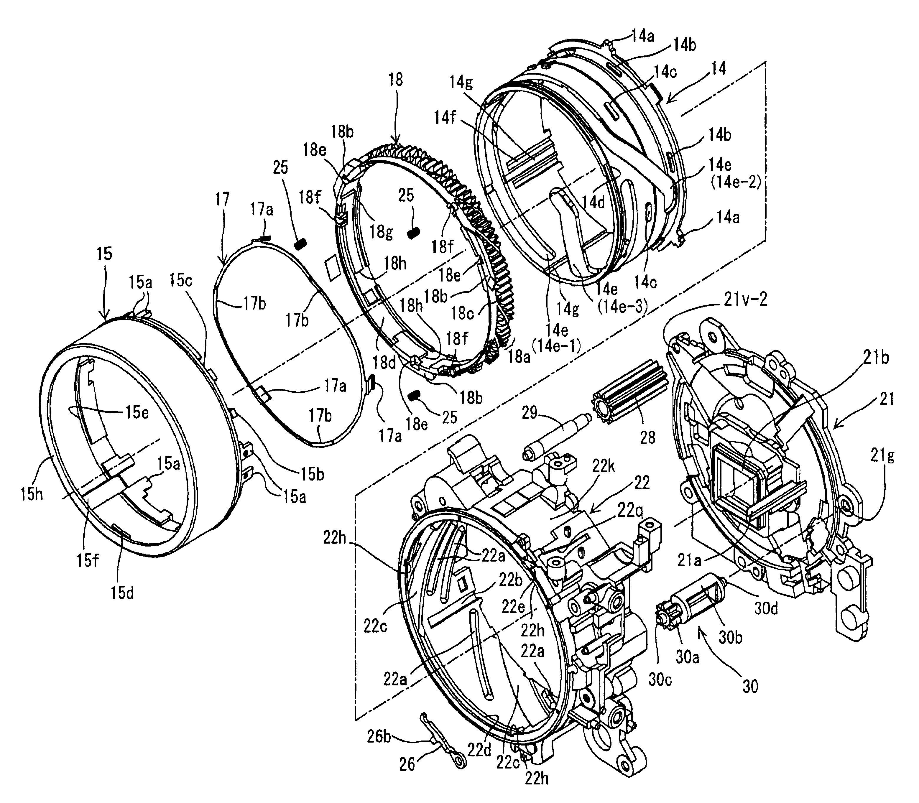 Lens barrel