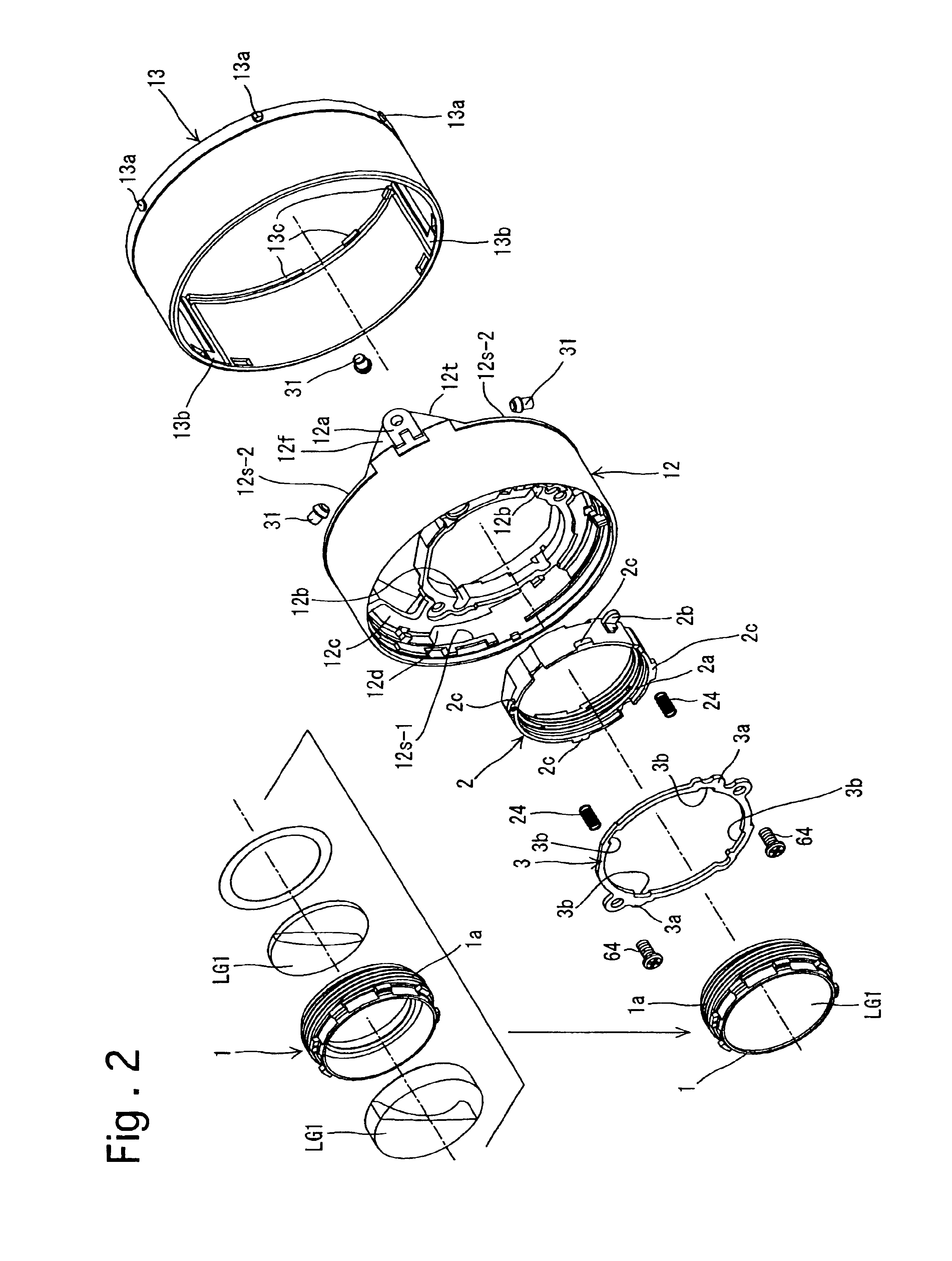 Lens barrel