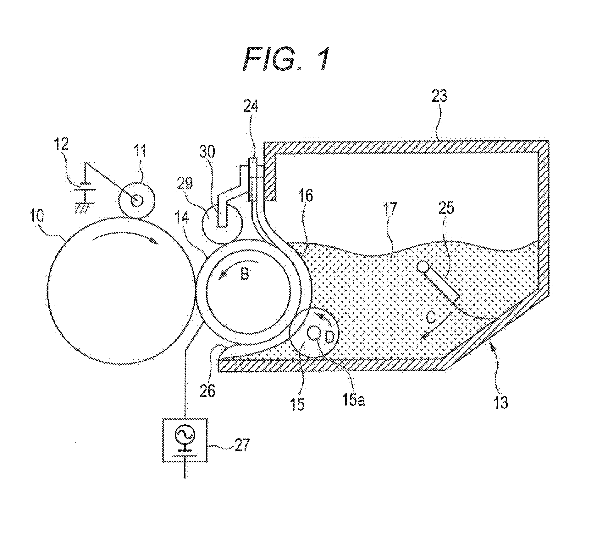 Method for producing toner particle