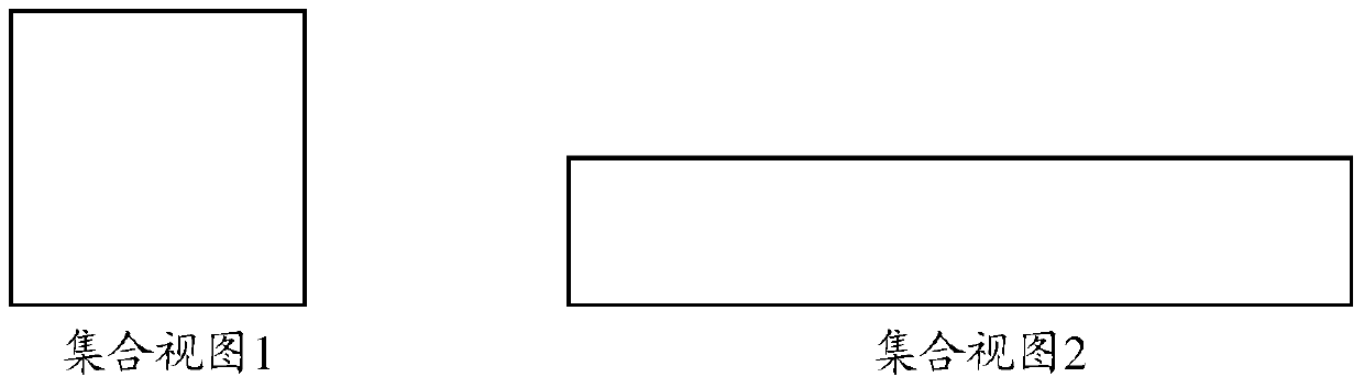 Method and device for processing application prompt information on a mobile terminal