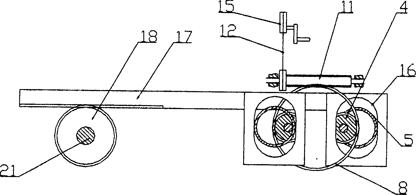 Planetary gear stepless variable-speed transmission for bicycle