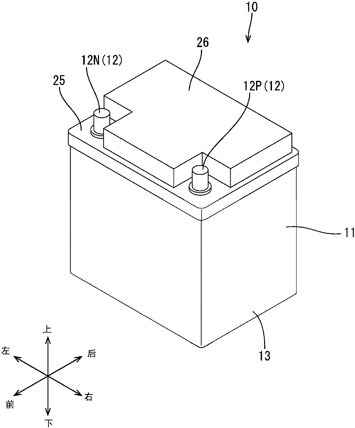 Energy storage apparatus and charge control method for the same