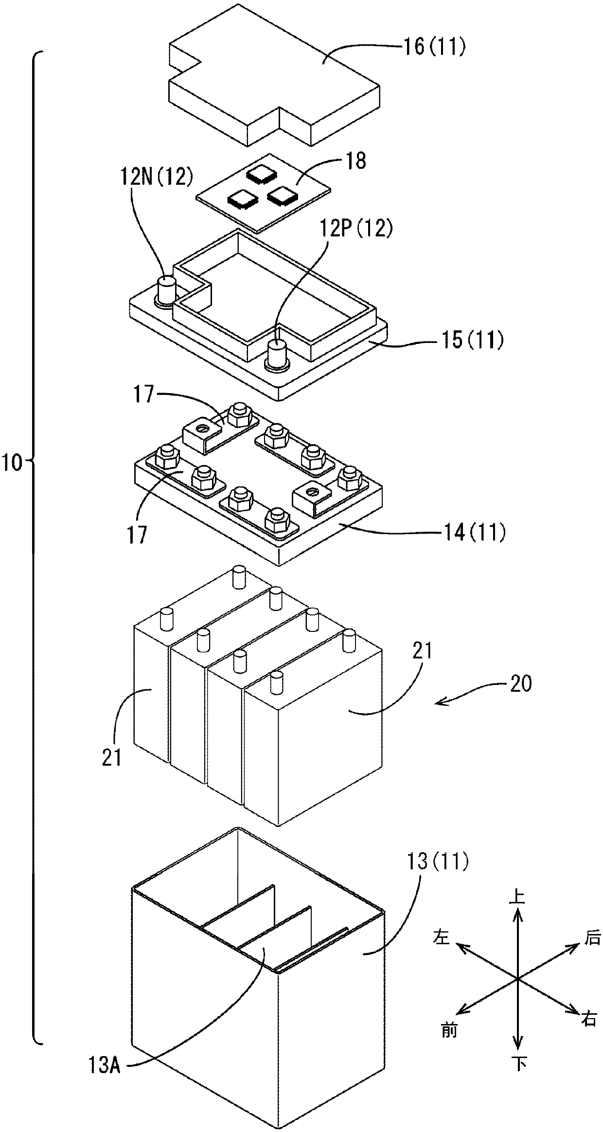 Energy storage apparatus and charge control method for the same