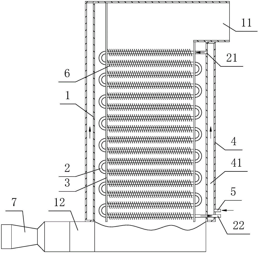 Energy-saving coal saver