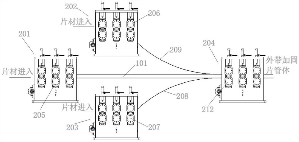 Preparation process for oil cooler pipe externally provided with reinforcing pieces