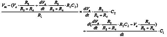 Numerical analysis method of anti-aliasing filtering circuit in time domain