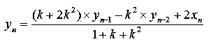 Numerical analysis method of anti-aliasing filtering circuit in time domain