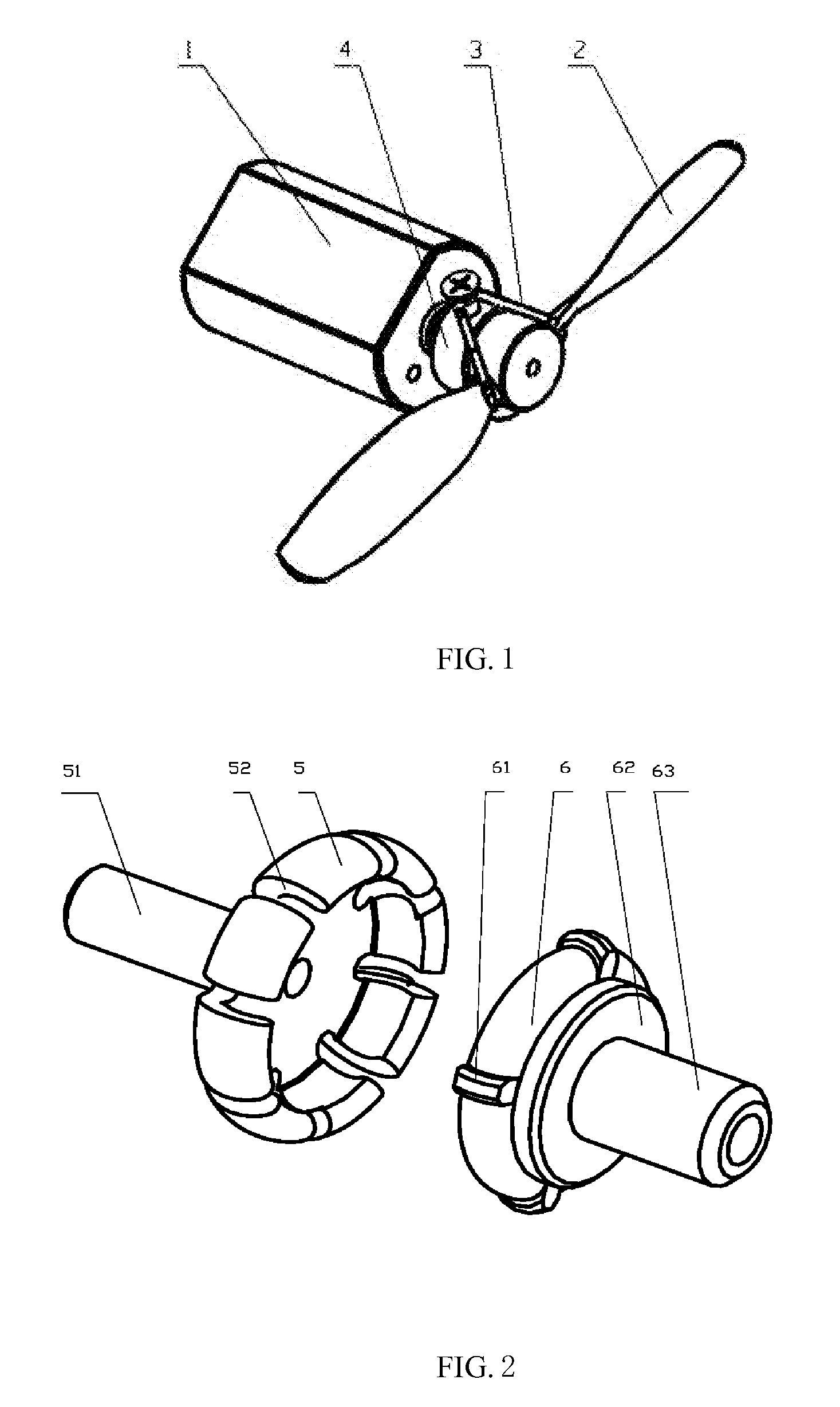 Propeller Connecting Piece for Electric Model Airplane