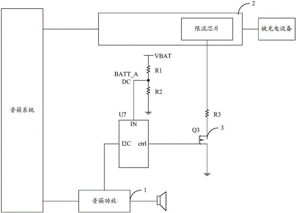 Speaker box external charge current detection circuit and speaker box